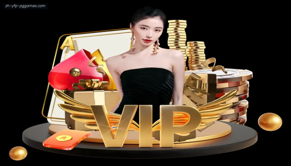 PG模拟器 banner